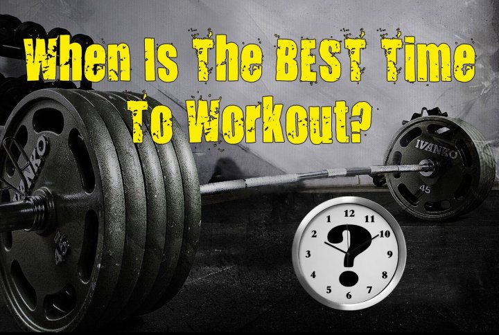 What Time of Day is Best to Train?